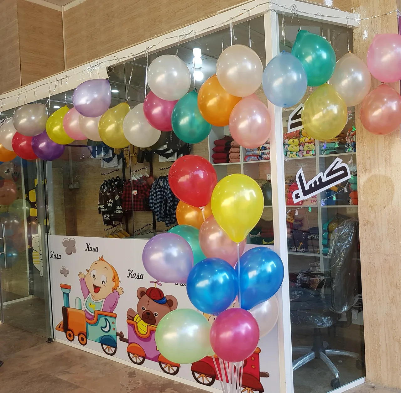 فروشگاه پوشاک کساء - تصویر 2