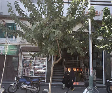 فروشگاه پوشاک