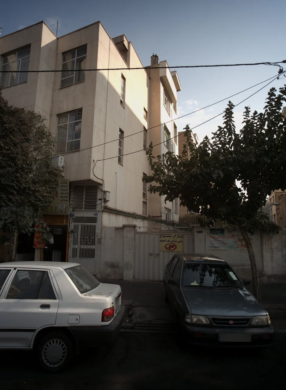 پوشاک ملت