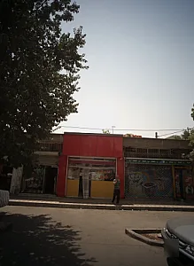 فروشگاه پوشاک جزیره