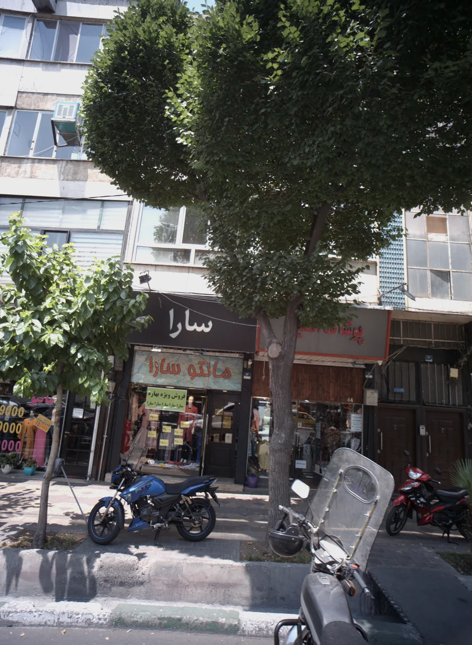 پوشاک سارا - تصویر 2