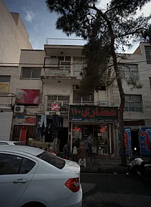 فروشگاه پوشاک جین