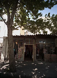 فروشگاه پوشاک