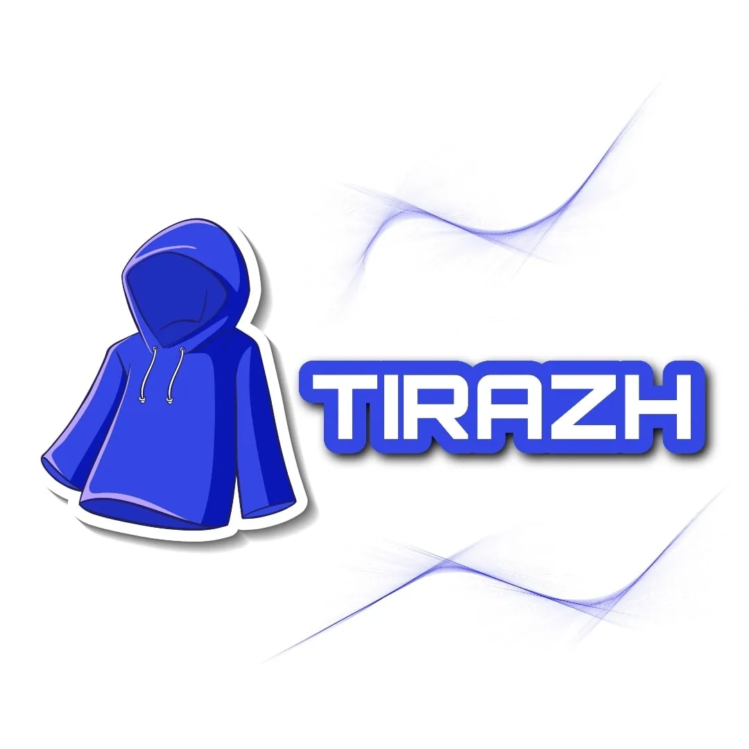 فروشگاه پوشاک تیراژ - تصویر 2