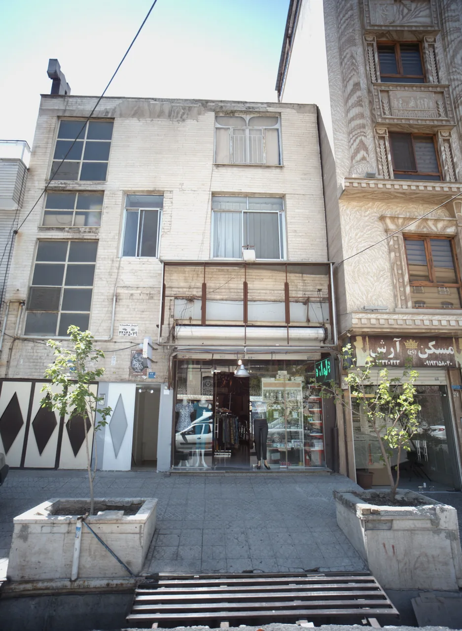 فروشگاه پوشاک