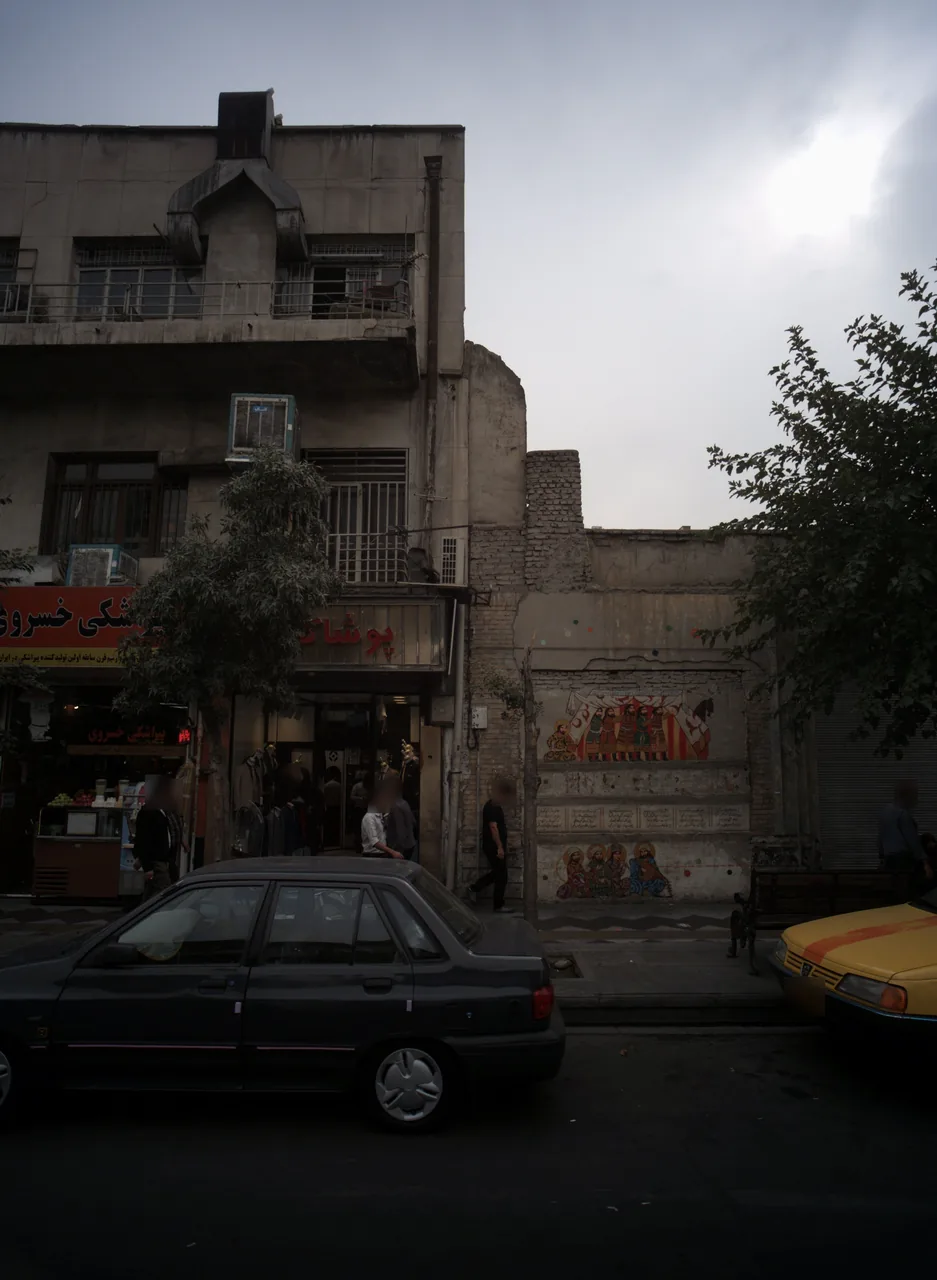 پوشاک مد