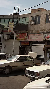 پوشاک آدنیس