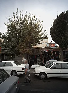 فروشگاه پوشاک و کفش