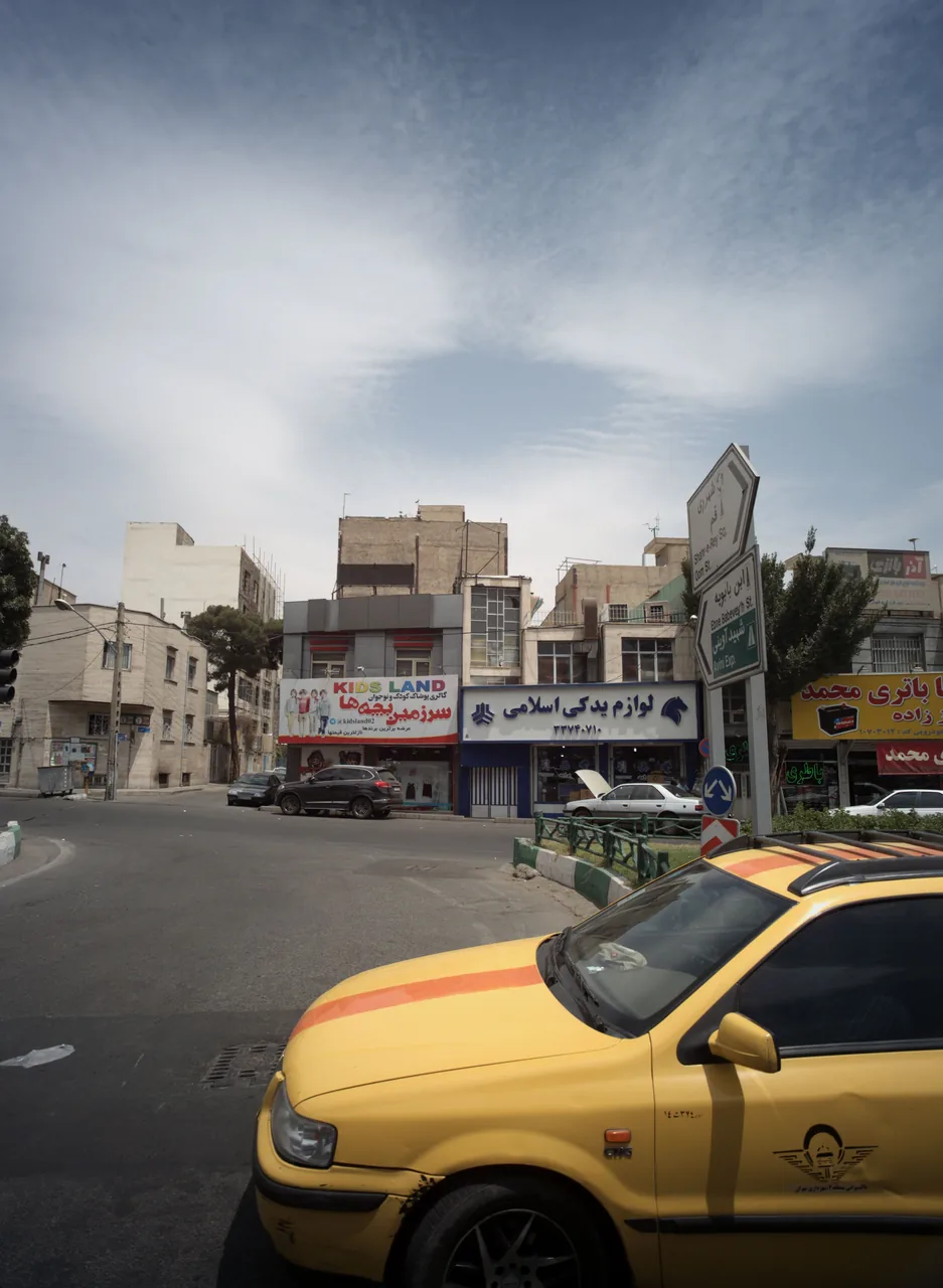 گالری پوشاک سرزمین بچه ها