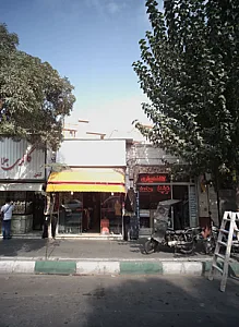 فروشگاه پوشاک