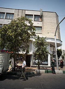 فروشگاه پوشاک