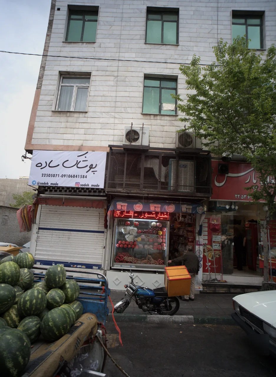 پوشاک ساده
