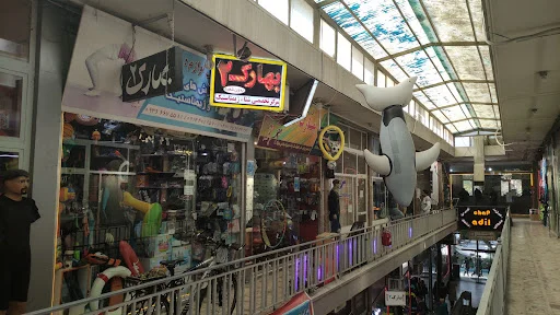 لوازم ورزشی بهارک ۲
