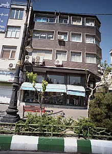 فروشگاه پوشاک جزیره داداشی