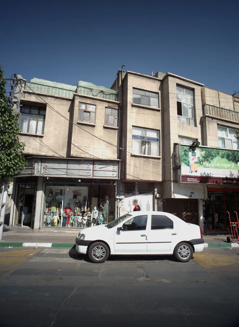 فروشگاه پوشاک