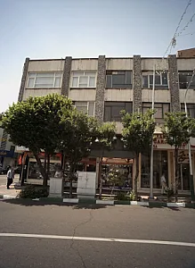 فروشگاه پوشاک وآرایشی بهداشتی