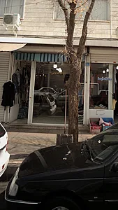 پوشاک ثامن