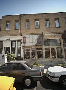 فروشگاه پوشاک سفیر