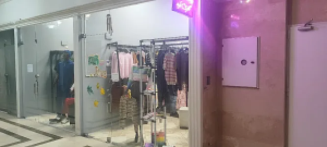 بوتیک آرمد