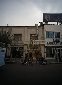 فروشگاه پوشاک مرداس