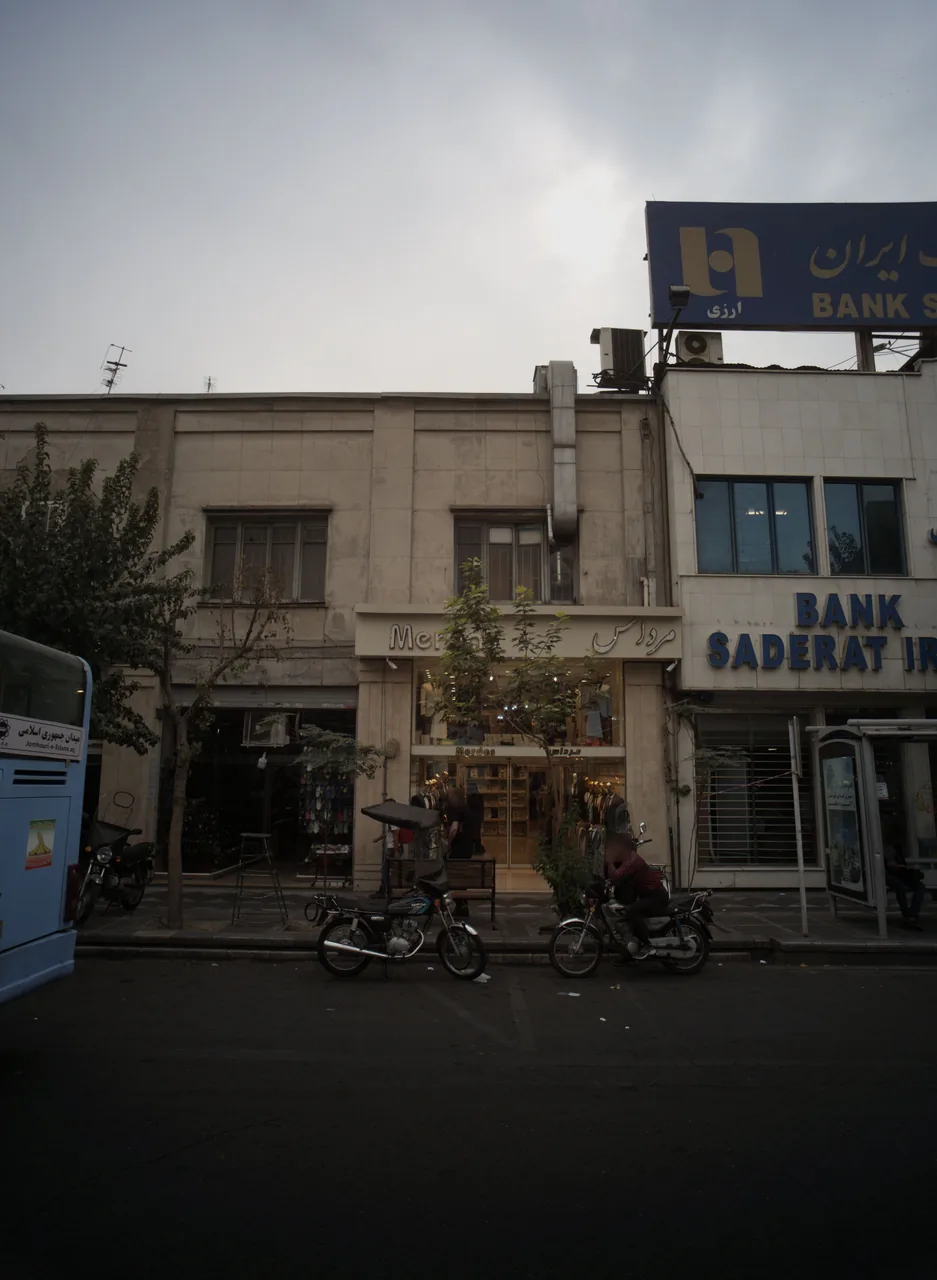 فروشگاه پوشاک مرداس