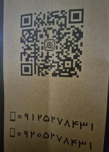 فروشگاه پوشاک دالاس کلاب