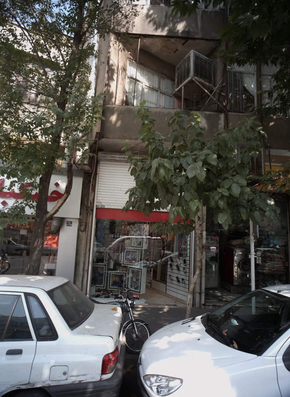 فروشگاه پوشاک