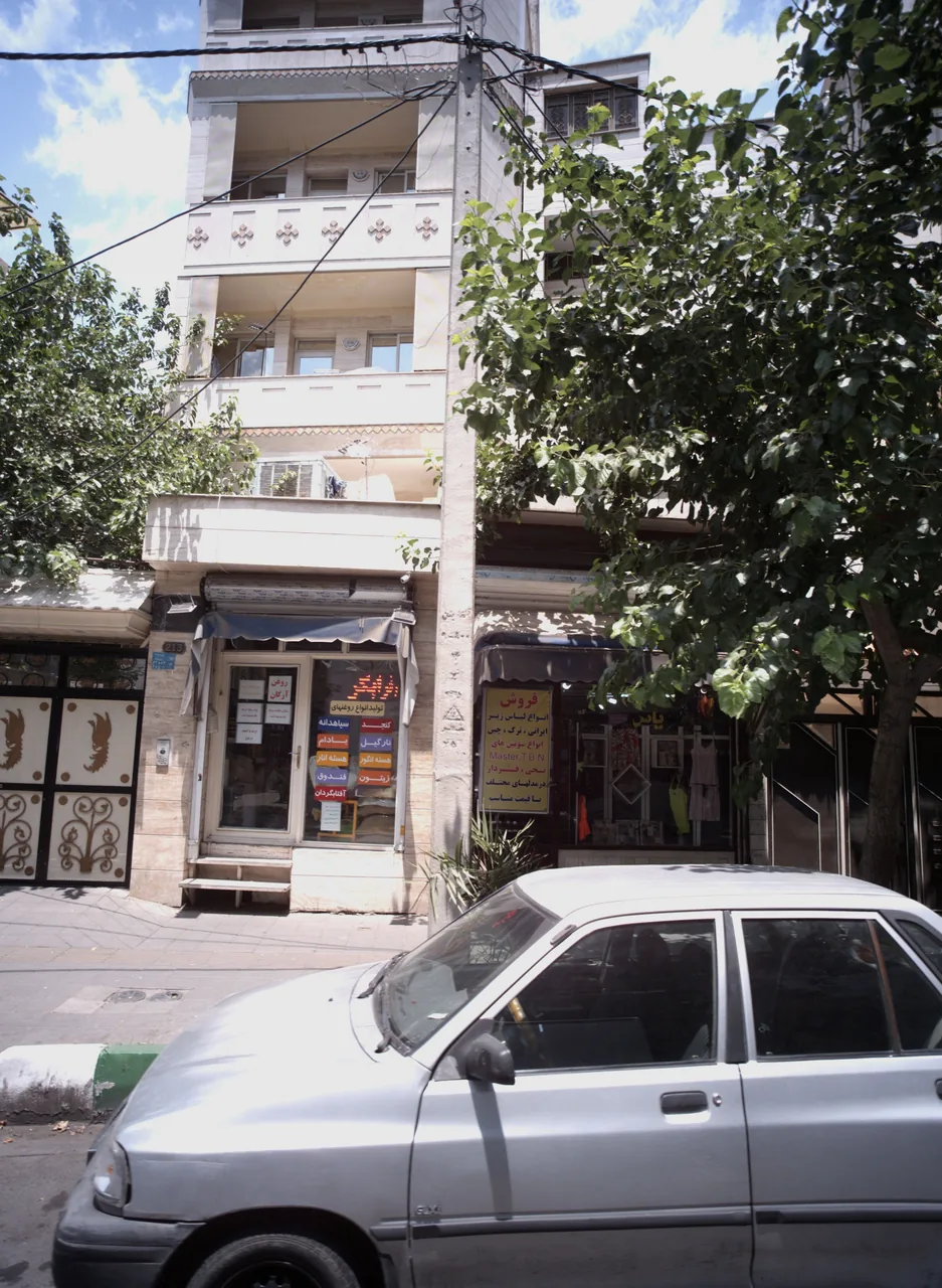 فروشگاه پوشاک یاس