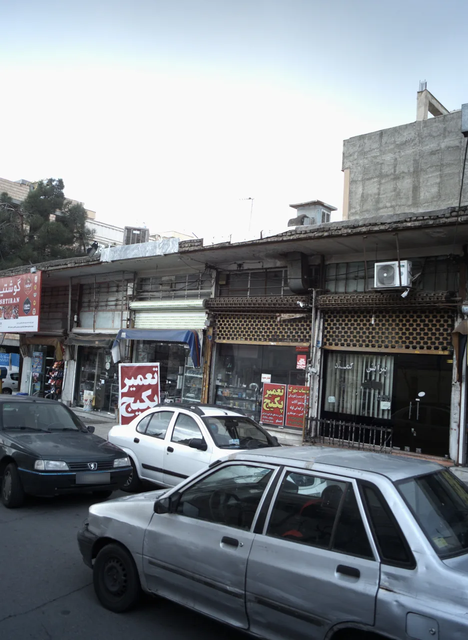 فروشگاه پوشاک