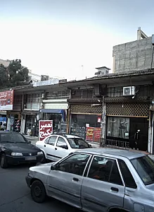فروشگاه پوشاک