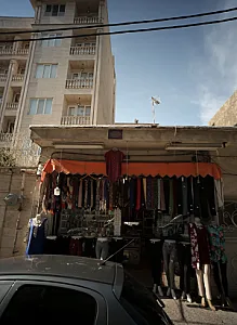 فروشگاه پوشاک و آرایشی