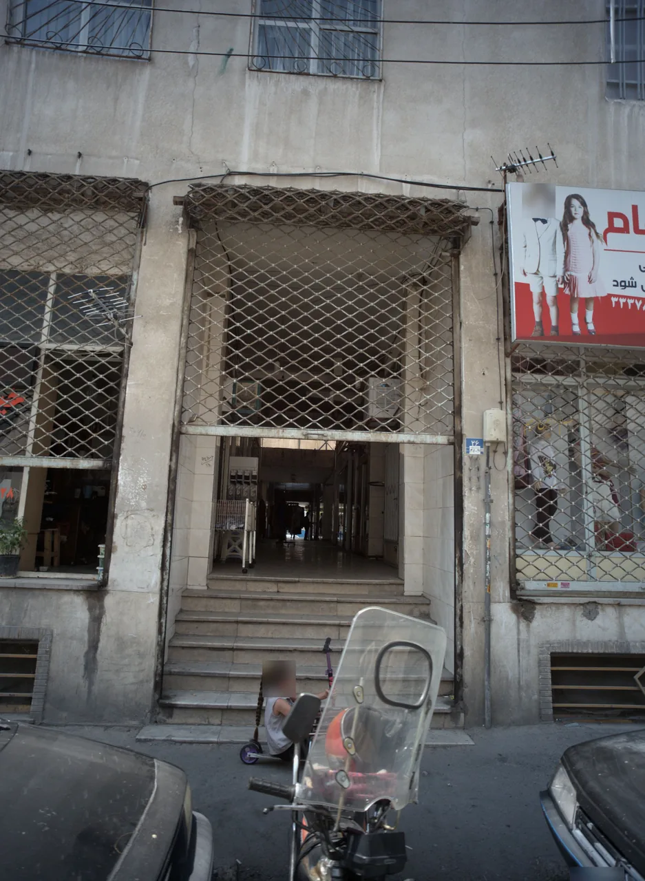 فروشگاه پوشاک