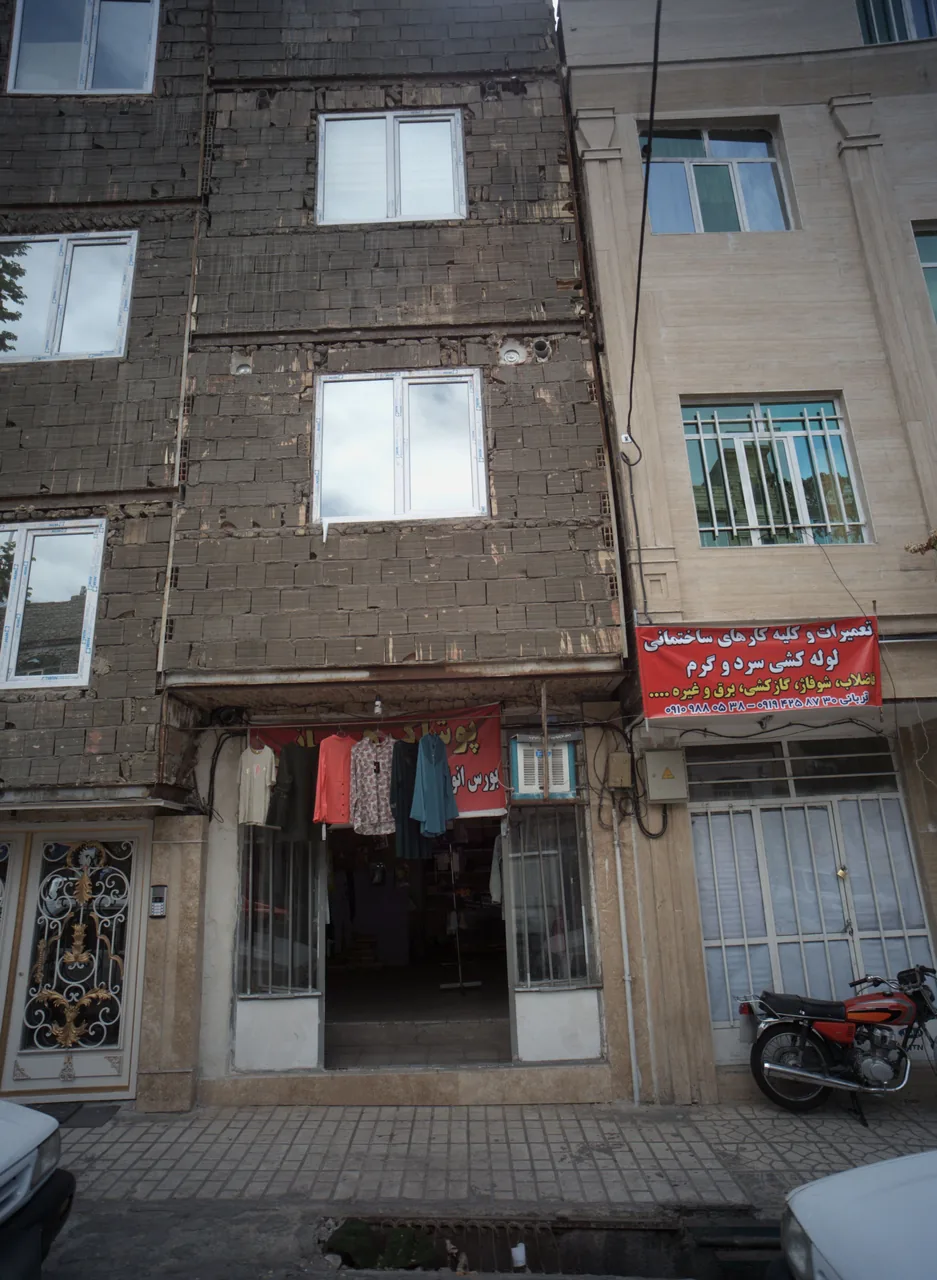 فروشگاه پوشاک