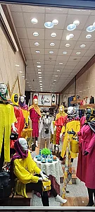 فروشگاه مزون شهربانو
