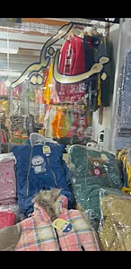 پخش پوشاک جهانگیر زینت لو