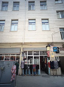 فروشگاه پوشاک