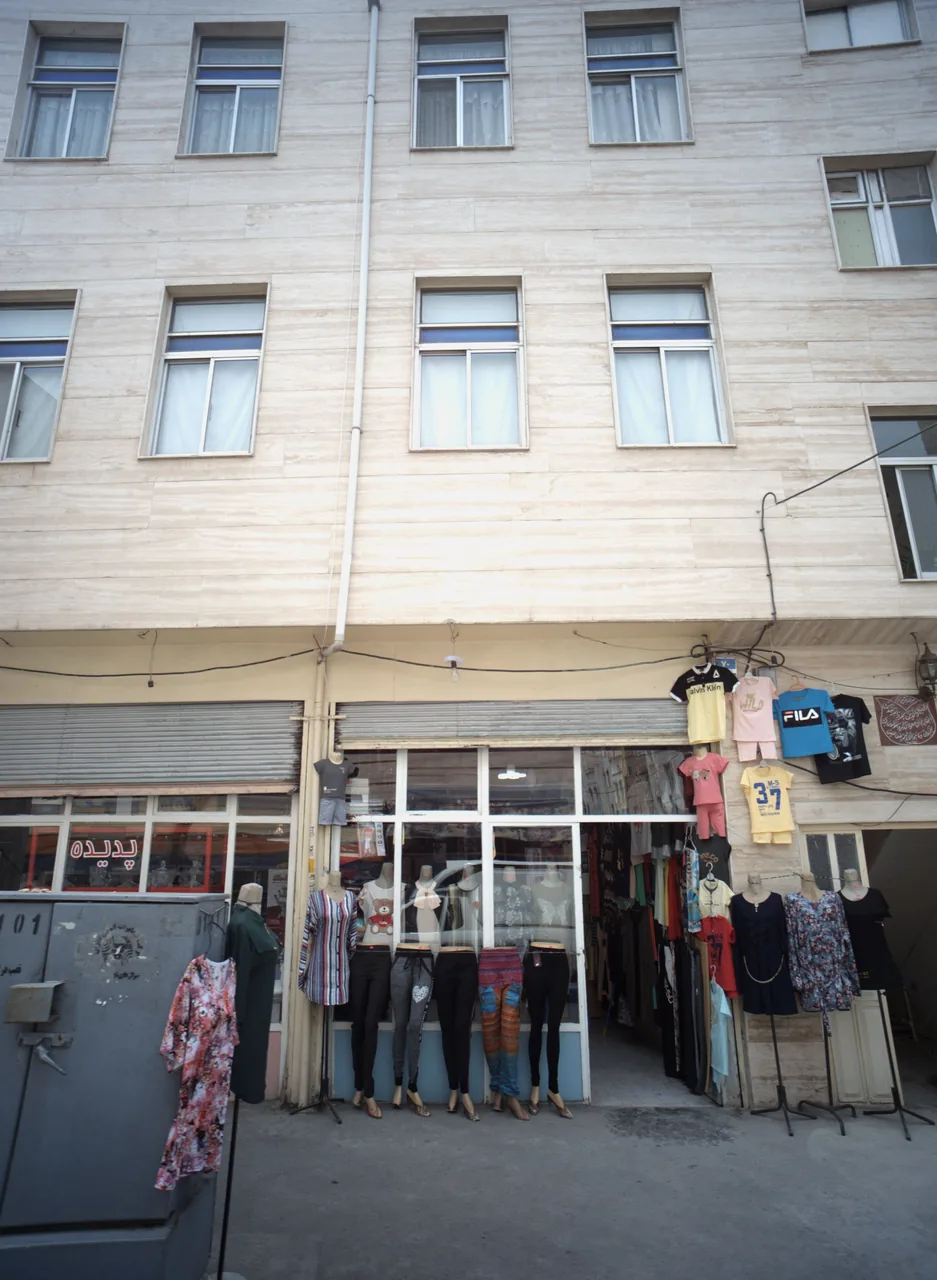 فروشگاه پوشاک