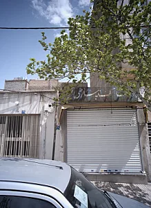پوشاک پناهی