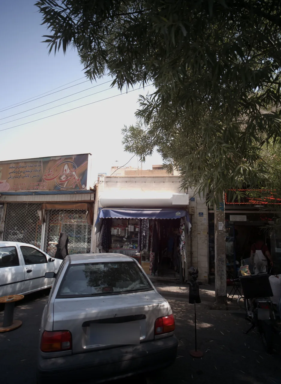 پوشاک