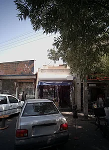 پوشاک