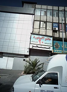 مانتو اکسفورد