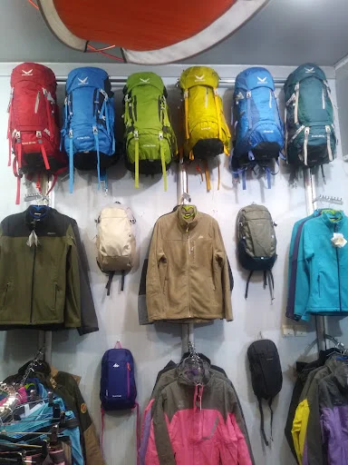 فروشگاه لوازم کوهنوردی داغ داش - بیمه در تبریز