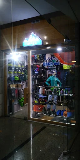 فروشگاه لوازم کوهنوردی داغ داش - بیمه در تبریز