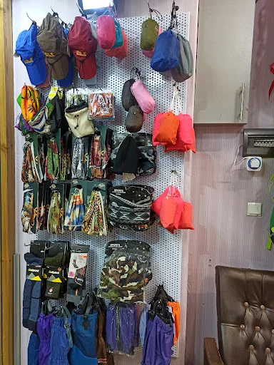 فروشگاه لوازم کوهنوردی داغ داش - بیمه در تبریز