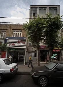فروشگاه پوشاک سارا