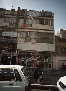 فروشگاه پوشاک نیکان