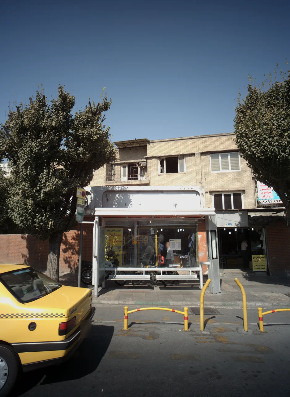 فروشگاه پوشاک کیف