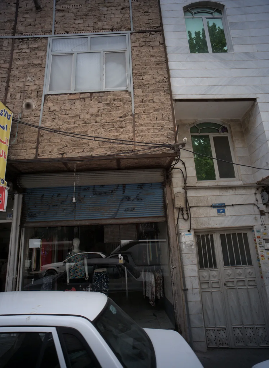 فروشگاه پوشاک