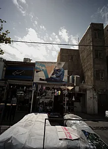 فروشگاه پوشاک بهپوشان