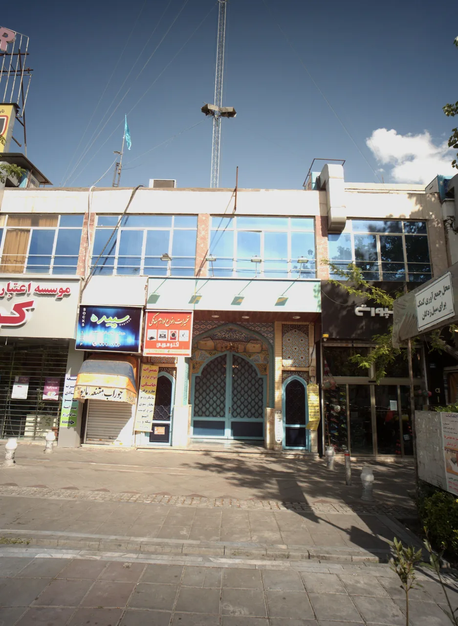 فروشگاه پوشاک سپیده